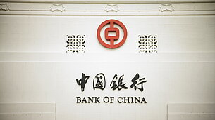 Logo from Bank of China